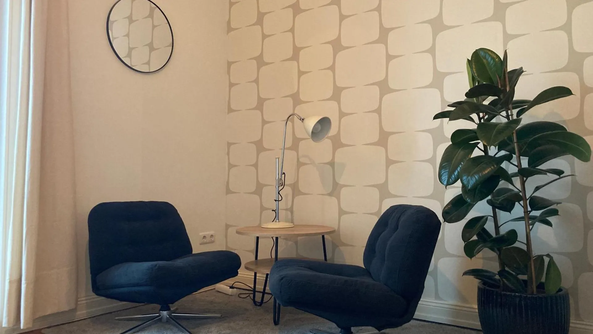 Zentrales Zimmer Mit Eigenem Balkon Αμβούργο